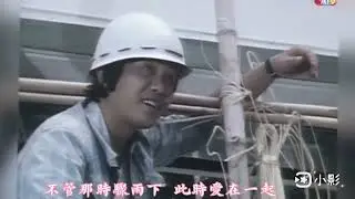 影視片段  1972~1985  #王鍾   {驟雨中的陽光 ~ 陳秀雯}