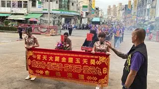2025.07.19 高雄昊天玉靈金闕濟世壇往斗南順安宮參香駐駕