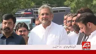 (PML-N) senior leader Shahid Khaqan Abbasi Press Talk  | chairman nab  | PML N