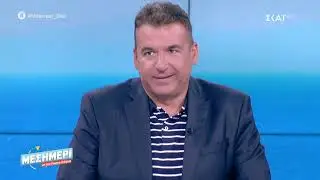Μεσημέρι με τον Γιώργο Λιάγκα | Το αντίο του Γιώργου Λιάγκα  | 03/07/2020