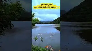 PM Palem Dam Overflowing Due to Motha Cyclone | Vizag Heavy Rains
