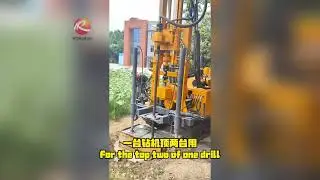 Top driven water vapor dual-purpose drilling rig, making drilling more efficient#drillrig #machine