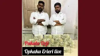 Okpaku Erieri (Live)