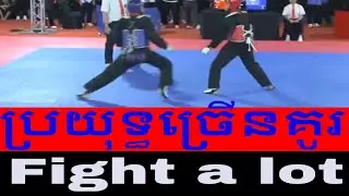 Fighting competition for Dan color ​​​World Hapkido Championships 2024 full 05