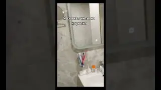 Как? #магия #funny #2024