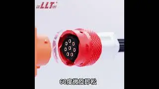 LLT Connector: Best Bayonet Connector ever! #tools #electrician #growlights #automobile #lighting