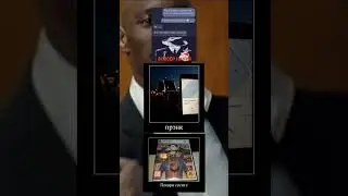 #meme #мем #tiktok #гений #funny #прикол #комментарии #мемчик #рекомендации #mem
