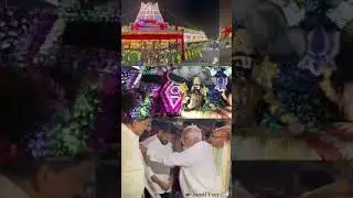 Vaikuntha Dwara Darshan Begins at Tirumala from Midnight, Special Arrangements Till January 8.*