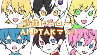 ぷりっつさんの脚本が良すぎる件 。（ 切り抜き