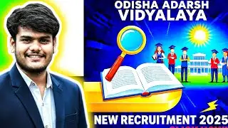 Odisha OAV School Recruitment 2025|Odisha Job 2025|#Odishajob,#oavschooljob