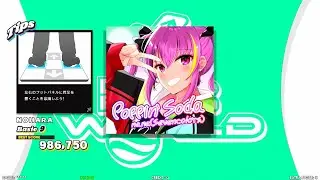 【DDR WORLD】 Poppin' Soda nana(Sevencolors)【DOUBLE Basic9】 SPEED450 REVERSE BDP9