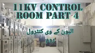 11 kv Control Room of grid sub station.