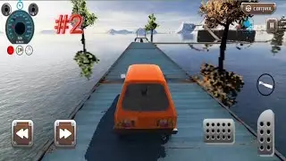 Extreme Car Balancer Game Part 2 । Gadi Wala Game - Khelane Wali Achhi