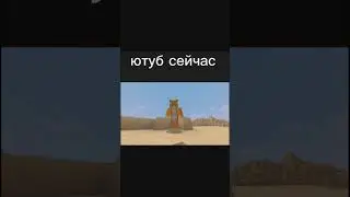 лучший! #ярик #олды #shorts  #топ #лапа #олд