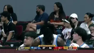 AdU vs UE | 4TH QUARTER HIGHLIGHTS | UAAP SEASON 88 MEN&rsquo;S BASKETBALL ROUND 2 | OCT. 25, 2025