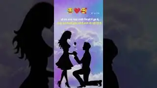 khanapara teer number Karate Dil ke ka Talwar bhojpuri romantic song