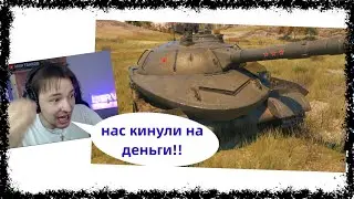 СЕРВЕР СНОВА ПОТЕЕТ В ТРИ ОТМЕТКИ НА ОБЬЕКТЕ 407 МЗ \ ЛУЧШИЕ МОМЕНТЫ СТРИМА
