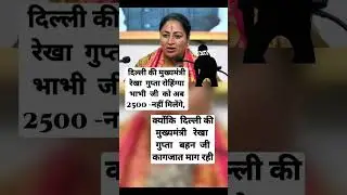 #dj #music #remix #motivation #trending #ytshortsindia #popular #love #news #new #producer #facts