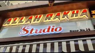 Shop board front animated led sign board  - Signage Animator
