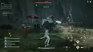 Where Winds Meet - Silkbind Deluge Path Trial Chapter 9