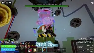 Dark Blade no cooldown?!!!