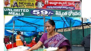 famous Andhra Paris unlimited food in hyderabad | road side food only Rs 59/- | roja street food |