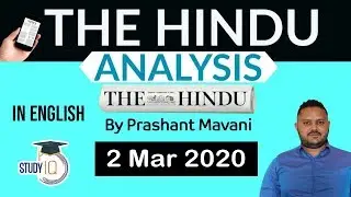 English 2 March 2020 - The Hindu Editorial News Paper Analysis [UPSC/SSC/IBPS] Current Affairs