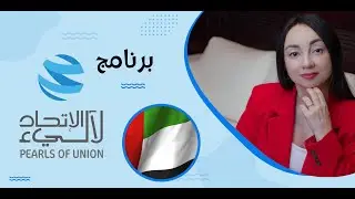 Make Fortune Business Solutions (Ирина Рыжакова - основатель и генеральный директор)