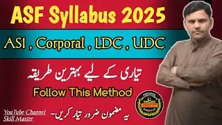 ASF Syllabus 2025 | Asf Asi Syllabus | ASF corporal test preparation| Asf corporal physical test
