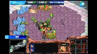 Set 5 STX Soul vs. MBC Hero Winners 10-11 Calm vs. dream.t)hyun (English Commentary)