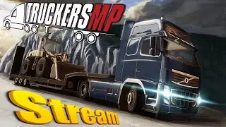 ✰ Euro Truck Simulator 2 ✰ TruckersMP ✰ STREAM ✰ # 88