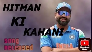 🎶 &ldquo;Rohit Sharma &ndash; The Hitman Beatbox Anthem&rdquo; 🎶|| Rohit Sharma Song released||