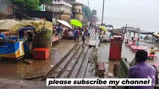 Assi ghat vlogs of Varanasi || ravidas ghat vlogs Varanasi || vlogs-13
