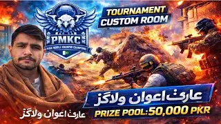 FREE UC CUSTOM ROOMS PUBG | bmsBUBLU - ARIF AWAN VLOGS