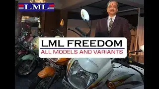LML Freedom | History of LML Freedom bike | All Models and Variants | Lohia Machines Limited Kanpur