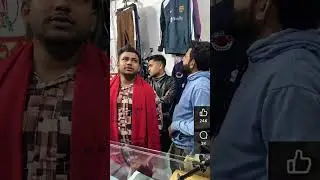 কেও কি ঝিনুকে  যাইবো #dkdiptakar #comedy #fan #fanyvideo