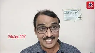 Mohan Babu Big Shock To Chandrababu Heritage : Netra TV