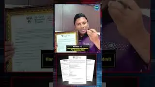 Письмо о зачислении в Гарвардский университет. Полная информация