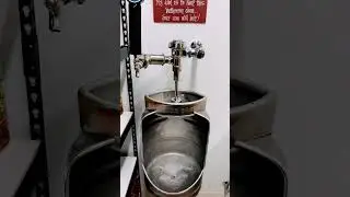 Worlds Best Beer keg urinal 🔥🔥🔥 #luxury #custom #shorts #metalfab