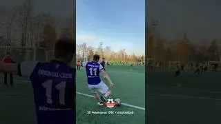 Насколько серьёзны ваши отношения с футболом? ⚽️🖤       #msu #msuchamp #msufootball #12опк