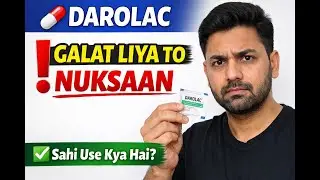 Darolac Sachet Uses in Hindi | Loose Motion, Gas, Antibiotic Side Effects | Full Info #darolac