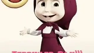 Baji ad gunu  mubarek:)