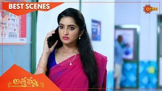 Athamma - Best Scenes | 05 Oct 2022| Full Ep FREE on SUN NXT | Telugu Serial | Gemini TV