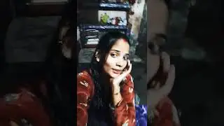 ratiya kahe Kaila mobile piyava #currentissue 😃😃😁&hearts;️#comedy