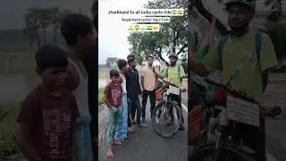 Jharkhand to all india cycle ride Single hand cyclist Sajul Tudu #indiacycling #sajultudu #cycling