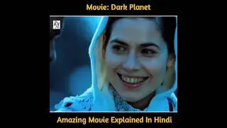 Dark Planet (2008) Movie Explained in Hindi | Dark Planet's Time Travel Story Summarized हिन्दी | AV