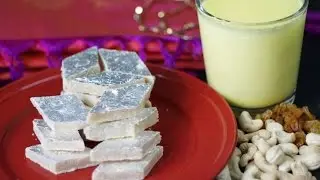 Kaju Katli Recipe in Tamil / Cashew Burfi / காஜு கட்லி