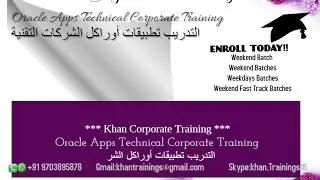 Oracle Apps Technical Online For +919703895878