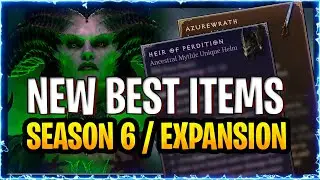 Diablo 4: Новые мощные предметы / Улучшенные предметы Сосуд ненависти / Сезон 6 (ДЛЯ ВСЕХ КЛАССОВ)
