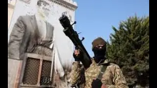 The Recent Sierra War: A Conflict Shaping Global Politics